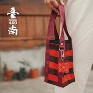 茄芷小杯袋-台南建城400年特別款-台南武廟紅