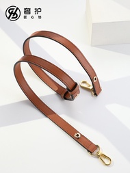 Daphne bag strap replacement adjustable diagonal armpit handmade accessories transformation leather shoulder strap single purchase