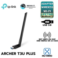 TP-LINK Archer T3U Plus Archer AC1300 High Gain Wireless Dual Band USB Adapter WiFi ประกัน LT
