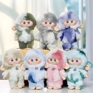 Pimomo BLIND BOX Selected PlushiesOriginal BLIND BOX