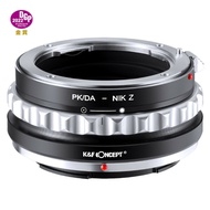 K&F Concept Lens Adapter for Pentax DA Lens to Nikon Z Camera Z6 Z7 Z5 Z9 Z6II