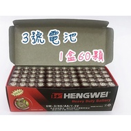 4 Battery 1 Battery 9v Battery Toy Special Battery Toy Battery Carbon
