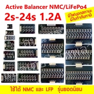 Active Balance LiFepo4 NMC แอคทีฟ บาลานซ์ 1.2A 2s-24s - 2s 3s 4s 5s 6s 7s 8s 9s 10s 11s 12s 13s 14s 