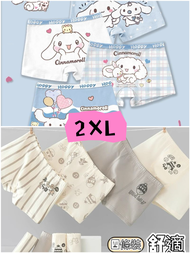 祁寶兒童內褲2XL➕2