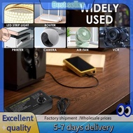 E7G-Power Adapter Power Supply, Adjustable  Adapter Charger Switch, Suitable for DC 3V-24V LED Light