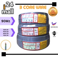 [1 Meter] 3 Core Flexible Cable Wire Wayar Kabel 3 Core 40/0.193 &amp; 70/0.193 Cable Kable Wayar Elektrik