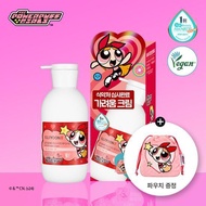❤️ILLIYOON MD Redichi Care Cream 330 ml Power Puff Girl Edition (with + pouch) 200% genuine
