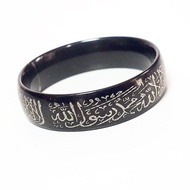 Keren! 4S GROSIR SOLO || Cincin Titanium Tauhid Hitam Syahadat Muslim