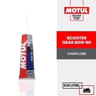 MOTUL Scooter Gear Plus / Gear 80W90 Scooter Transmission Oil Technosynthese / Mineral