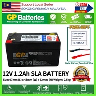 ORIGINAL GP 12V 1.2Ah Rechargeable Sealed Lead Acid Battery - GPP1212 GP BackUp Battery 12V1.2AH Rec