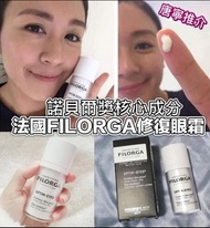 FILORGA菲洛嘉修復眼霜15ml