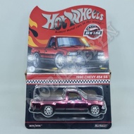 Diecast Hot Wheels RLC 1990 Chevy 454 SS RED Spectraflame Rubber Tires