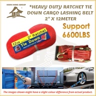 Ratchet Tie Down Cargo Lashing Belt / Tali Strap Pengikat Barang Lorry With Metal Lock