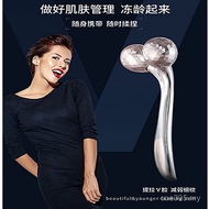 Beauty Instrument Handy Tool Shaping Massager Massager V Face Micro-Current Massager Roller Lifting 