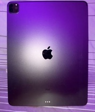 Apple iPad Pro 12.9-inch (5th Gen) 128GB