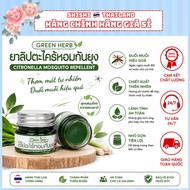 [COMBO OF 3 BOTTLES] GREEN HERB Lemongrass OIL FOR MOSQUITO REpellent from THAILAND - SOOT, CONVENIE