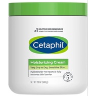 CETAPHIL Moisturizing Cream | NEW 20 oz