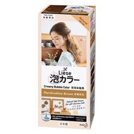 Liese Creamy Bubble Color Marshmallow Brown