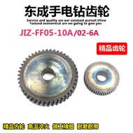 Hand Suitable Electric for J1Z-FF05-10A/FF02-6A Transmission Gear Dongcheng Pistol Drill Accessories