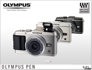 OLYMPUS E-P3 14-42mm &amp; 40-150mm 雙鏡組 + VF-2電子觀景器