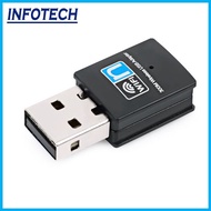 300Mbps Wireless N 802.11N Wifi adapter / Wifi Dongle 300M