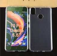 HTC Desire 10 PRO 氣墊空壓殼 HTC 10 PRO 空壓殼 防摔 耐震