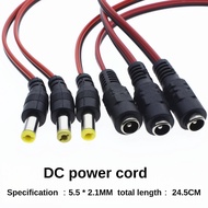 DC power cable, surveillance camera power connector, red and black male cable, female cable, 5521