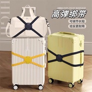 Cross Packing Belt Travel Elasticity Luggage Belt Adjustable Luggage Straps Anti-falling elastic ela