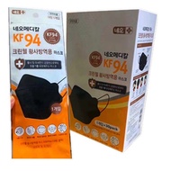 現貨‼️🇰🇷韓國KF94成人口罩 FDA認證 獨立包裝 黑色口罩 Adult Mask made in Korea 韓國製造口罩 韓國成人口罩 白色口罩