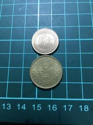 P1612⋯⋯香港錢幣1979年5毫 伍毫！上品！