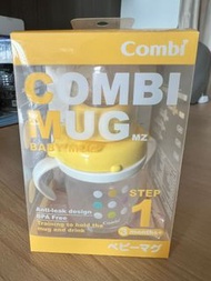 Combi Baby Mug Step 1