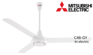 MITSUBISHI พัดลมเพดาน 48 นิ้ว C48-GY