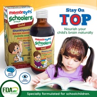 ❤ ℠ ▄ ♞,♘,♙MemorEyes Schoolers Gold Syrup 120ml Brain Memory & Eye Supplement for Kids Plus DHA Lut