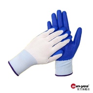 13 Needles Oil Resistant Nylon Nitrile Gloves|Black/Blue|SY-136|Work Gloves/Work Gloves/Clean Room Gloves/Moving Gloves/Anti-Slip Anti-Static