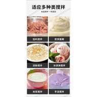 Food Blender Stuffing Mixer Meat Stuffing, Strong Vegetable Stuffing, Dumplings, Steamed Stuffed Buns and Noodles, Hand-Held Mix Material Commercial Feed