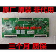 Chuangwei 65P70 65A20 65A4 65A3 Logic Board HV650QUB-F70 5800-T65BF7-0P00