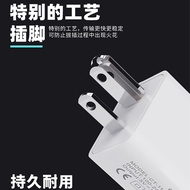 5V1A American Standard Charger FCC/ROHS Certified Adapter Small Appliances Mobile Phone Tablet usb C