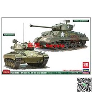 3G模型 長谷川拼裝戰車 30068 M4A3E8&M24坦克 雙車裝 1/72
