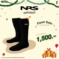 ถุงเท้ากันน้ำ NRS (ประกันศูนย์) ถุงเท้าเดินทาง ถุงเท้าสำหรับช่างภาพ