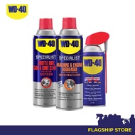 WD-40 Specialist Automotive Throttle Body, Carb & Choke Cleaner 450ml + Machine & Engine Degreaser 4
