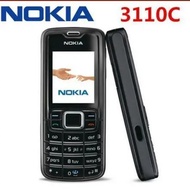 100% Original, Nokia Phone Classic- Nokia 3110 - Mobile Phone with dull sim and memory port camera