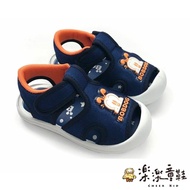 台灣製護趾涼鞋-藍