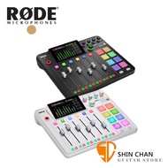 Rode Caster Pro II 二代 專業播客 Podcast 混音工作台 廣播 / 直播 錄音介面 混音器 台灣公司貨