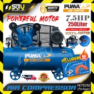 PUMA PK75250 / PK75-250 7.5HP 250L Air Compressor / Kompressor 5.6kW 890RPM