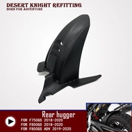 For BMW F750GS F850GS F850 ADV 2018 2019 2020 Rear Fender Wheel Hugger Mudguard Splash Guard Cover M