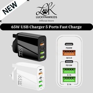 New PD65W Fast Charging Mobile Phone Charger Head 5V4A PD+3USB Multi-Port Adapter Charger