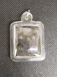 阿贊運 極早期 必打格獨pee