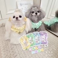 /Mifaya Pet Cat Dog Clothes Plus Velvet Thick Lace Cute Three-Dimensional Stand-Ear Rabbit Fur Ball 