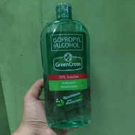 Green Cross Alcohol 70% with Moisturizer 500ml