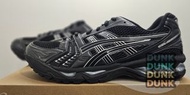 Asics GEL-Kayano 14"Black Sliver"